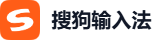 搜狗拼音输入法下载-搜狗输入法官方下载最新版本